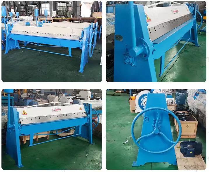box and pan brake