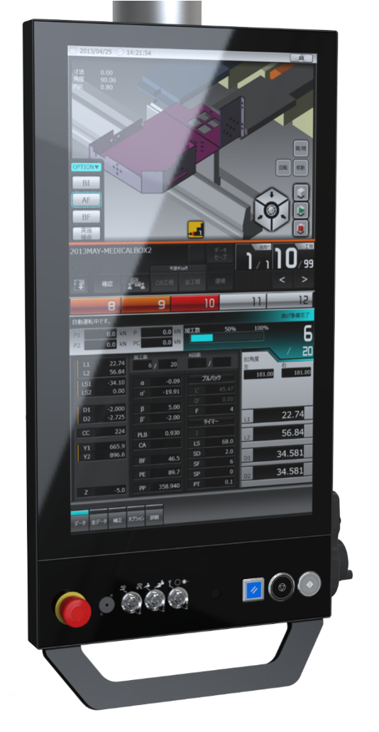 egb_series_4i_controller.png