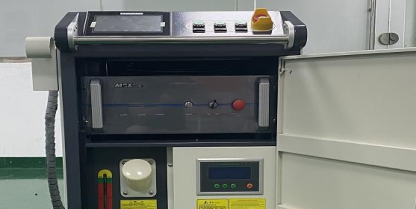 MAX Fiber Laser Source.png