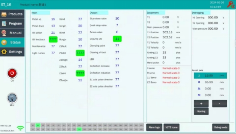 status interface of ET16 controller