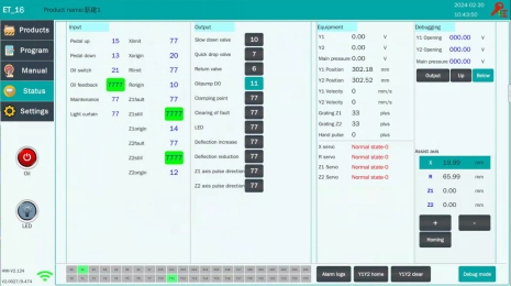 debug mode for ET16