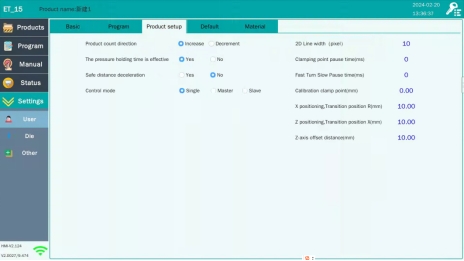 product setup page