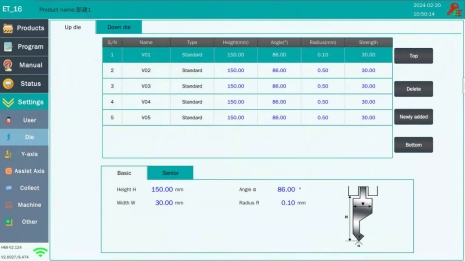 up die programm page