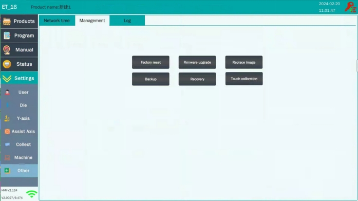 ET16 system management