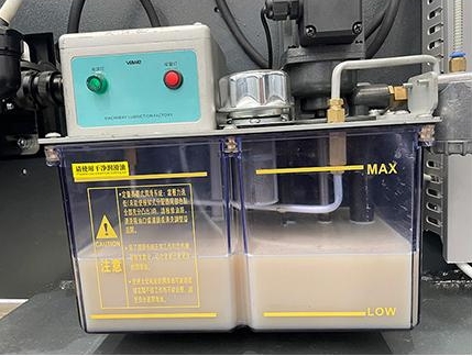 Central lubrication system