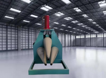 Sheet Metal Cone Rolling Machine