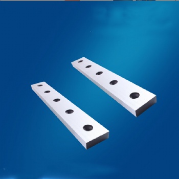 Shearing Machine Blade