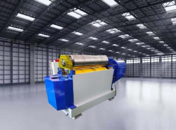 2 Roll Bending Machine