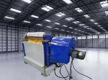 2 Roll Bending Machine