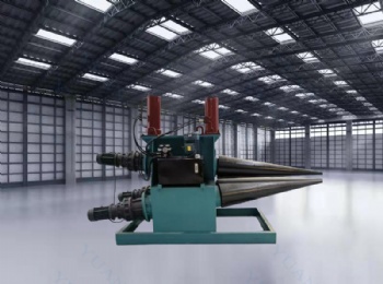 Conical plate bending machine