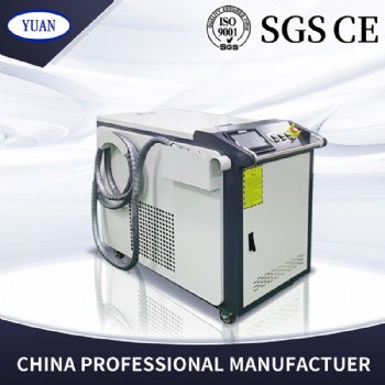 4 in 1 Fiber Laser Welding Machine