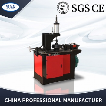 Hydraulic Dished End and  Cylinder Head Shrink Machine